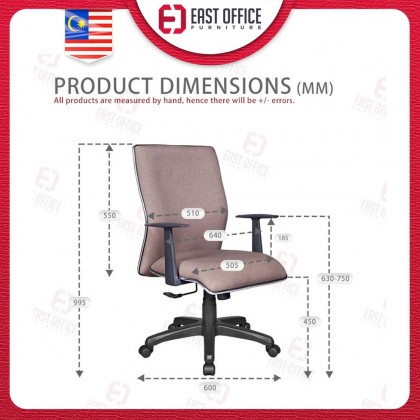 Lowback Office Chair