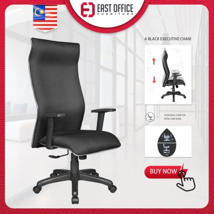 Highback Task Chair