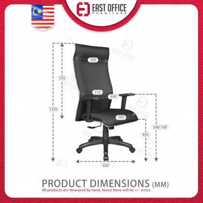 Highback Task Chair