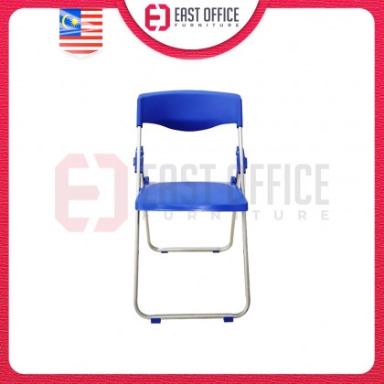 Folding Chair | Kerusi Lipat