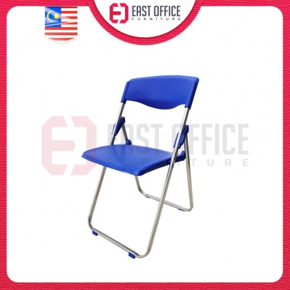 Folding Chair | Kerusi Lipat