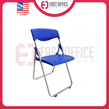 Folding Chair | Kerusi Lipat