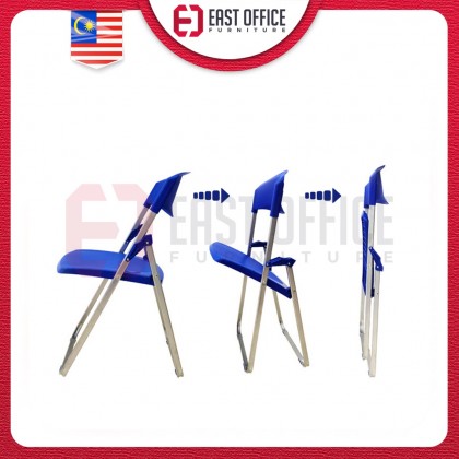Folding Chair | Kerusi Lipat